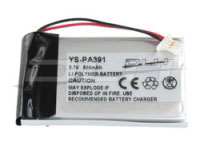 Dlh LI-POL 3.7V 800mAH (YS-PA391)
